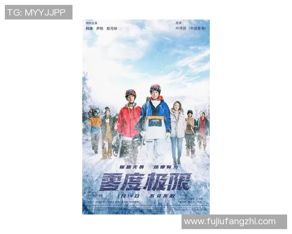 广州极限运动队的崛起与反击背后的故事与启示 广州极限运动队的崛起与反击背后的故事与启示