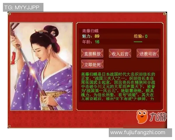 李丽的王者荣耀人生：从新手到高手的深度对话与成长之路