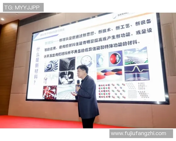 深圳街舞队的控制革新探索与发展新路径的深度分析与展望 深圳街舞队的控制革新探索与发展新路径的深度分析与展望