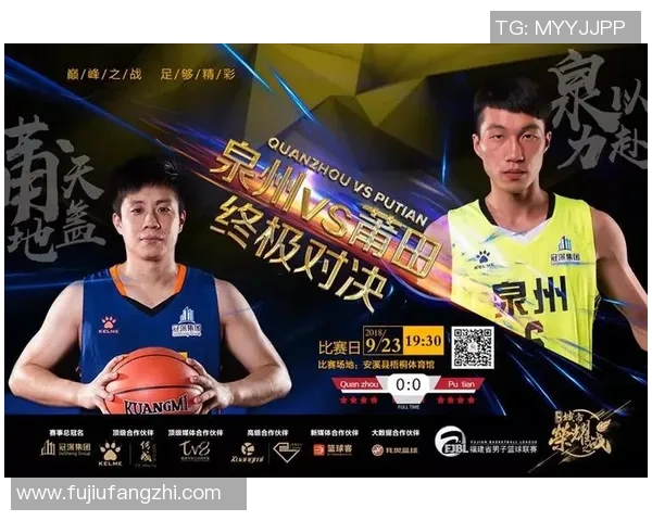 2020年布莱克与雷丁精彩对决回顾及赛后分析 2020年布莱克与雷丁精彩对决回顾及赛后分析