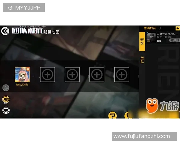 V5战队在CSGO比赛中的防守策略分析与成败得失探讨