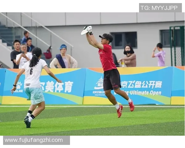 北京飞盘队创下飞盘速度新纪录引发全国关注与热议 北京飞盘队创下飞盘速度新纪录引发全国关注与热议